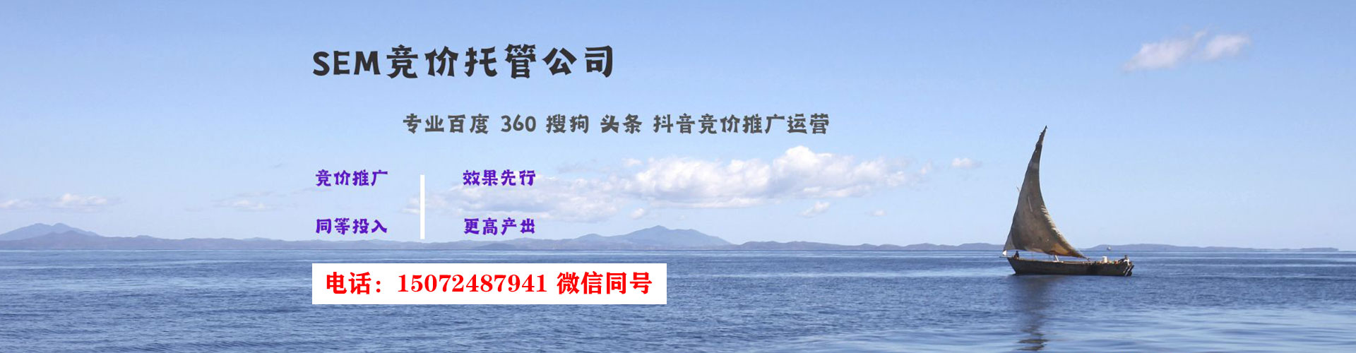 铜官微信信息流