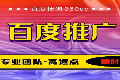 信息流广告优化案例：优化策略解析